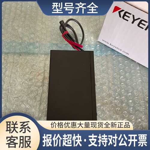 CA-DXW5 CA-DSW15 CA-DSW30 CA-DWC30 CA-DXB5 CA-DXB7正品议价