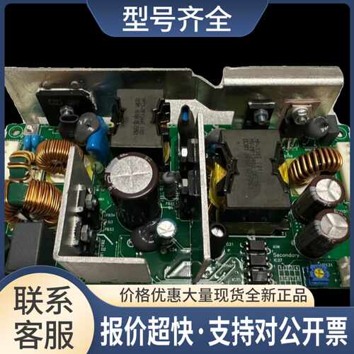 PJB-24V150WB 电源 24V6.3A议价