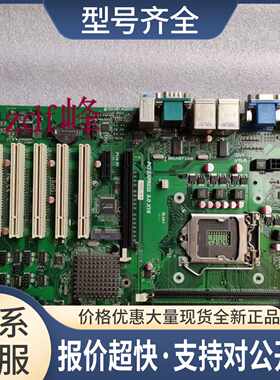 捷波 NLH61 REV:2.0 1155针TAX工业工控电脑主板母板双网口议价