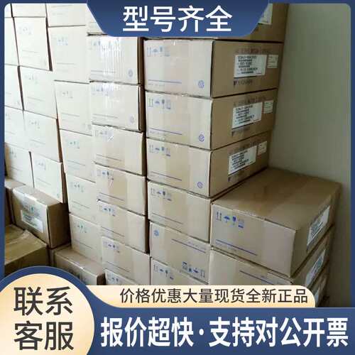 SGMAV-01ADA6C/02ADA6C/04ADA6C/08ADA6C正品马达！议价