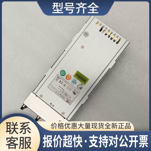 M1Z-5500V 500W 电源模块M1Z2-5500V3V设备机工控机电源议价