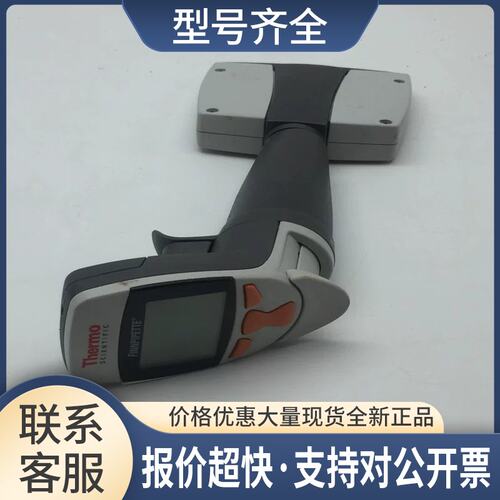 30-300ul HH02815Thermo赛默飞8通道电子电动移液器议价