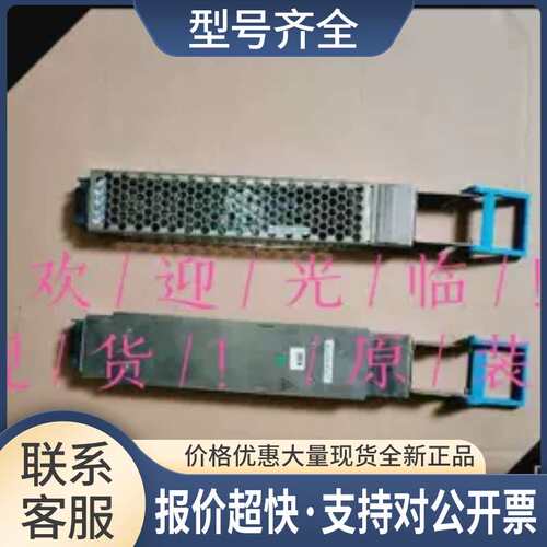 39J0188 97P3953 97P6244 P590 P595 39J2752 39J2750 卡议价