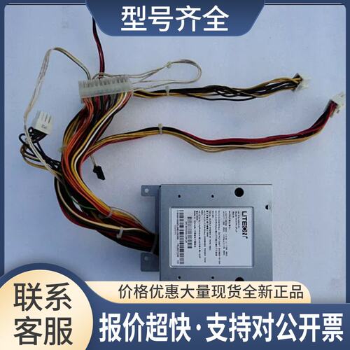 R520 G7服务器电源背板分配板DD-3151-3F-LF 4A807-02议价
