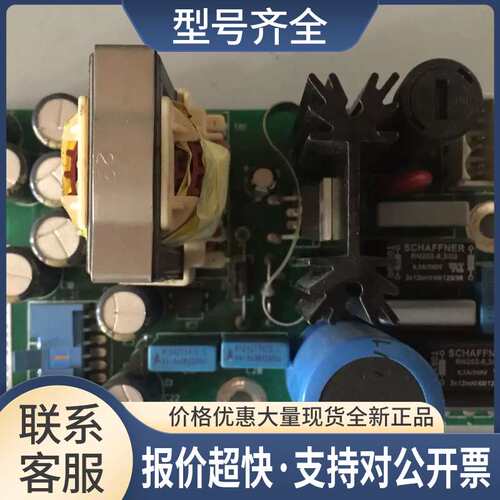 TxPro-2 HACH  哈希 在线悬浮物分析仪 电源板议价