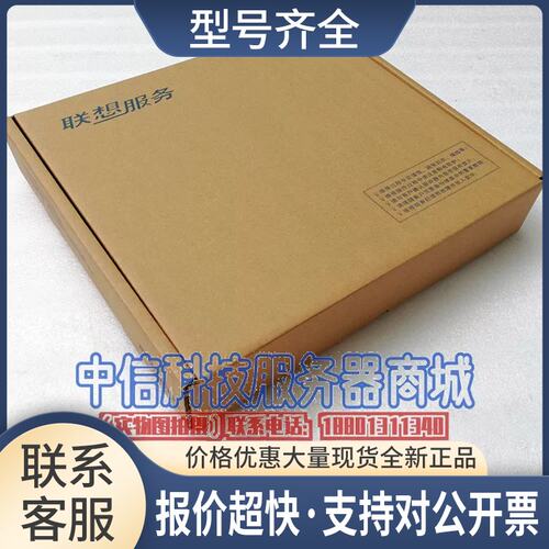 /万全T168 T468 G4 R150服务器主板 P4MK2-GL 11009478议价