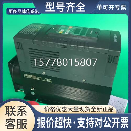 台湾泰矽 电力调整器 TD-5-4-100ZP TD-5-4-200AT-T-R议价