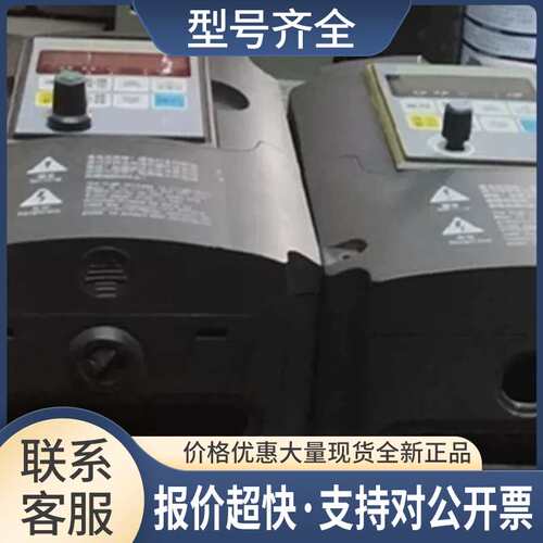 佳乐变频器JR7100-1R5G-4-9120 1.5KW 380V 无修 包好议价