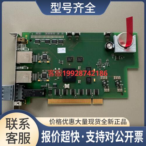 POWERLINK通信卡5LS182.6-2 REV.D3议价