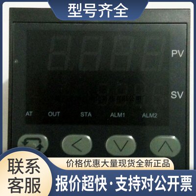 BT117D-J1NNS智能温控仪BT117-D-J1-S黑色外壳议价