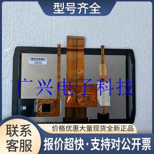 咨询 卡特 E320GC 336GC 313GC 329GC 触摸显示器 液晶屏议价