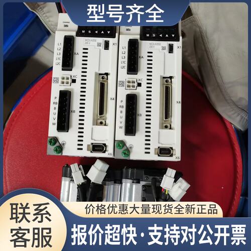 A6 MHMF082L1U2M MCDLN35SE 经测试非常好用议价