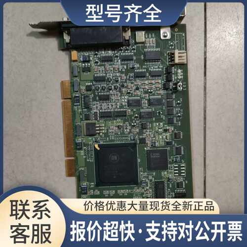 MATROX Meteor_II multi-channel Y751_05 METEOR2-MC/4*采集卡议