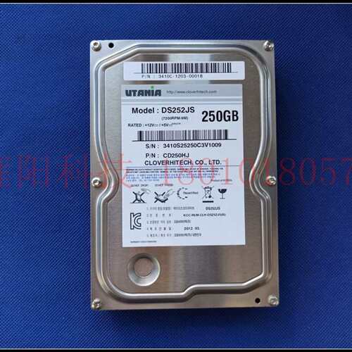 工控机硬盘 DS252JS 250GB UTANIA 7200RPM/8M 串口 3.5寸硬盘议
