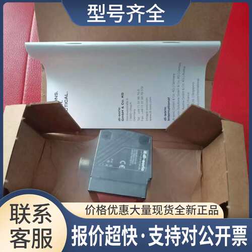 LHT9-45 M10 P3IU-B4 德硕瑞Di-soric激光测距传感器议价