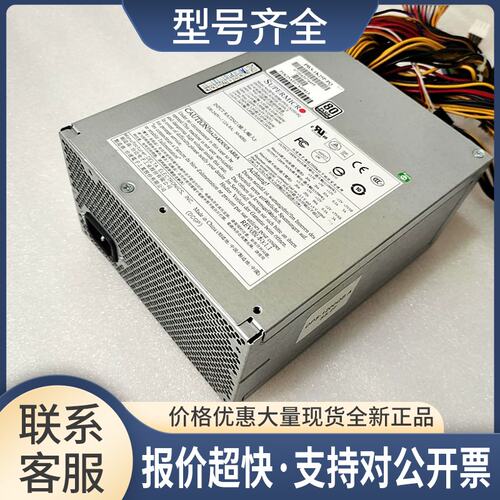 PWS-1K25P-PQ DPS-1200QB A服务器 工作站1200W电源议价