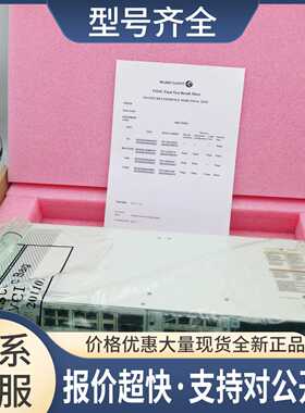 8DG24380AAAC 01 1850 TSS-5C阿尔卡特M4012FEB 8DG24310AF01议价