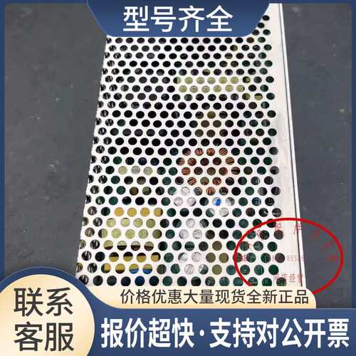 SW200-1AAC-ZS 电源8.5A议价