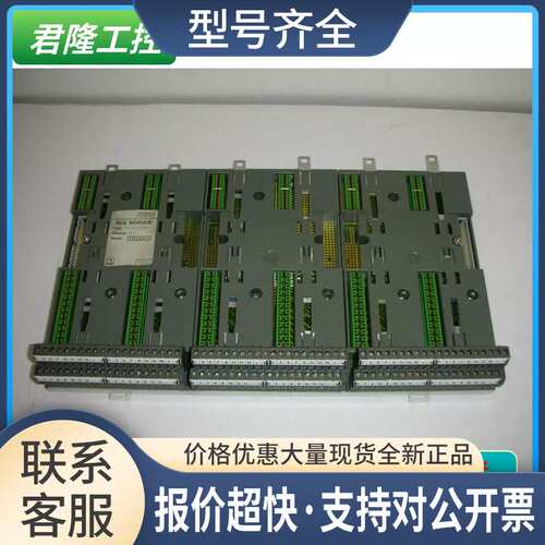 SAIA PCD4.C260议价