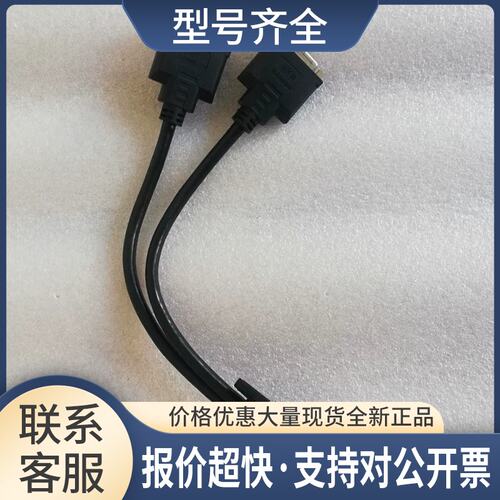 dms59针转dvi/vga/hdmi/dp转接头一分二同屏显卡显示屏转换线议价