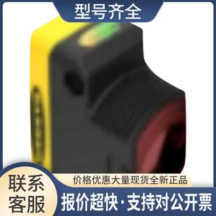 QS18VN6RBQ QS18VN6RQ7 QS18VP6AF100 QS18VP6CV15Q议价