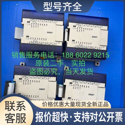CPM1A-20EDT，TPM1A-20CDR-A-V1，CPM1A-10CDR-A-V1议价