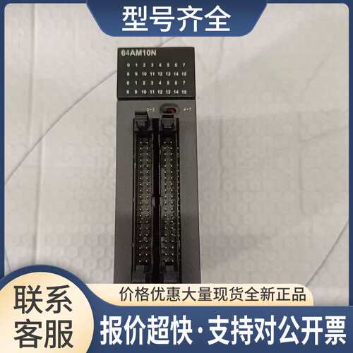 500 AH32AM10N-5A/32/64AN02T-5C/02P AHASP01-5A/AHRTU-DNET议价