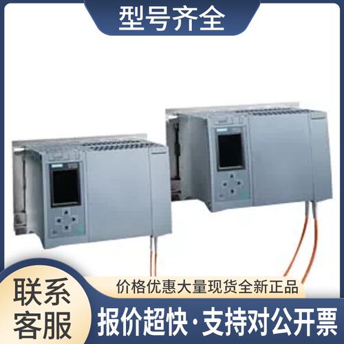 6ES7500-000-00S7-1500CPU中央器6ES750000000议价