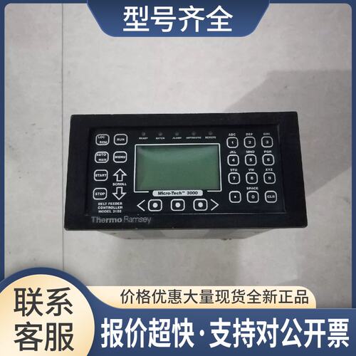 THERMO RAMSEY MICRO-TECH 3000 MT3105控制器实图议价议价