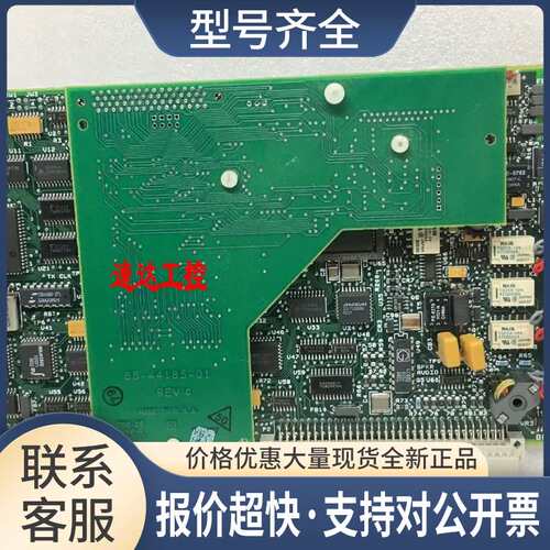 票80-41666-01 REV AJ 85-44185-01 REV C 24-11753-01控制卡议价