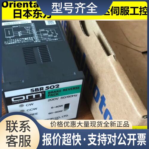 调速器AXUD10C BLUD20C AXUD40C AXUD40S AXUD90A AXUD25C询议价
