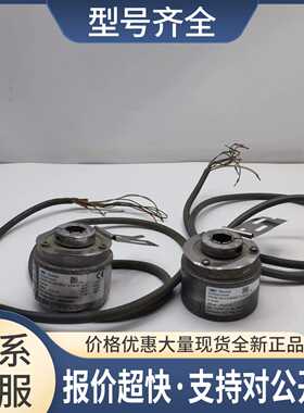 编码器ITD21H00 1024 H NI S21SG8 E 14 IP65 021 11063145议价