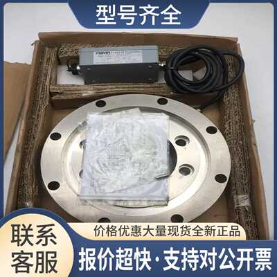 NQ18/B 450KN+CFM-8 DC15V-18VMAVIN 称重传感器 实物图 议价
