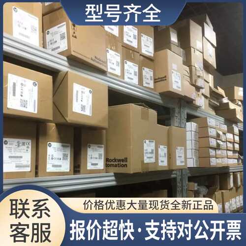 20AC072F0AYNANC0 议价议价