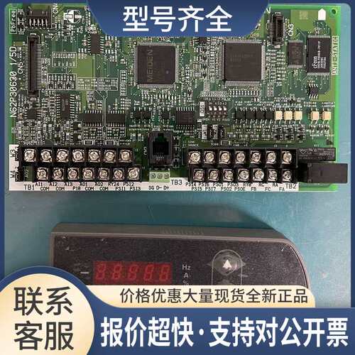 明电舍VT240S主板N62P30630D，面板V24-OP2 包好议价