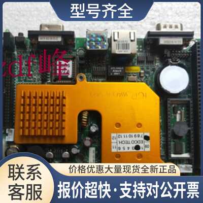 IEI威达 WAFER-5820 REV3.7 WAFER-5820-300-ED嵌入式主板议价