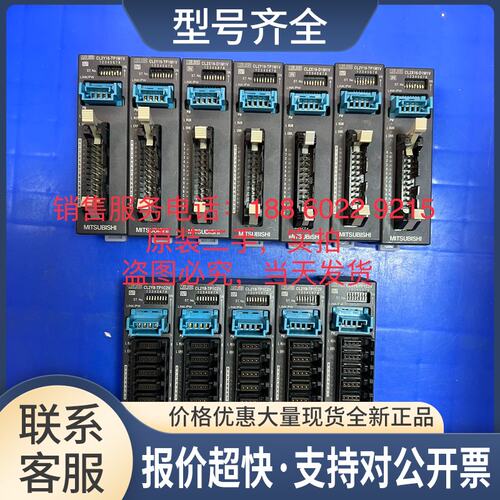 CLX8-D1C3V/CL2Y8-TP1C2V/CL2X16-D1M1V议价
