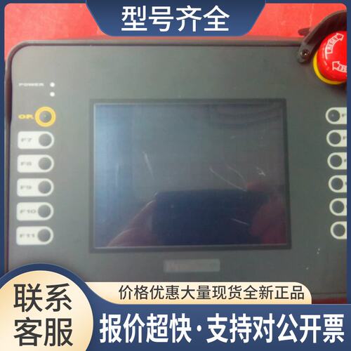 触摸屏GP2301H-SC41/GP2301-LG41-24V /PS400G-T41-J124V议价