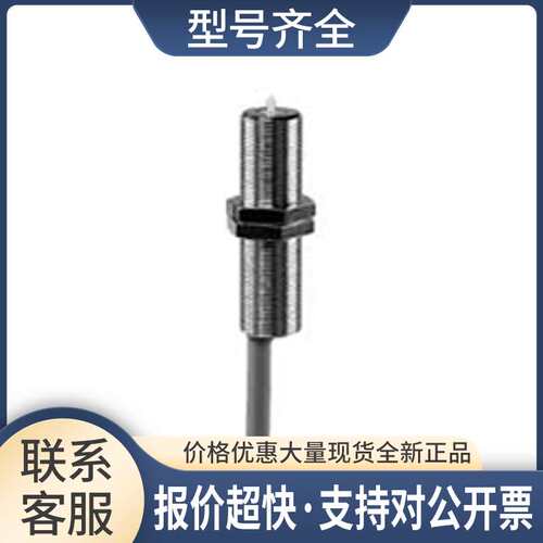 MY-COM F100/80精密开关MY-COM F100/S35议价