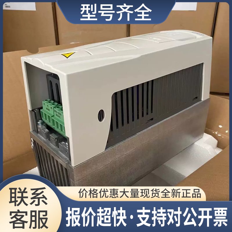 变频器ACS510-01-038A-4 ACS510-01-046A-4 ACS510-01-060A-4议价