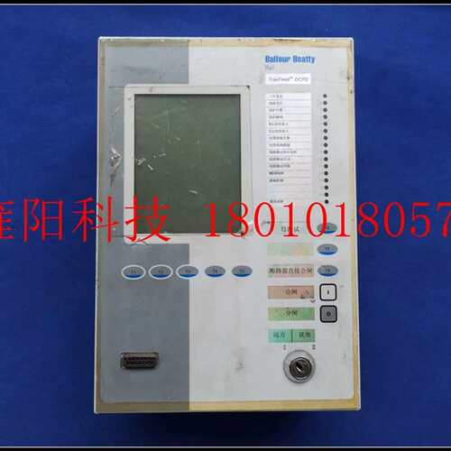 balfour beatty Tracfeed DCP2 07BC 1A2A 德国主机议价