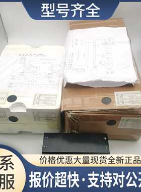 M250T动子及定子M250T-UVST158-L355-CD1 MV1200MV2400/U.V轴议价