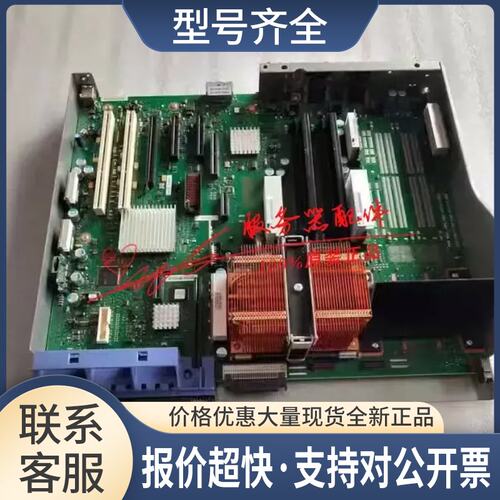 P6520主板10N9997 46K6687 10N9995 74Y3632 46K7249 46K7791议价