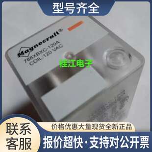 788XBXC-120A;W388ACPX-9Magnecrft正品拍前资询议价