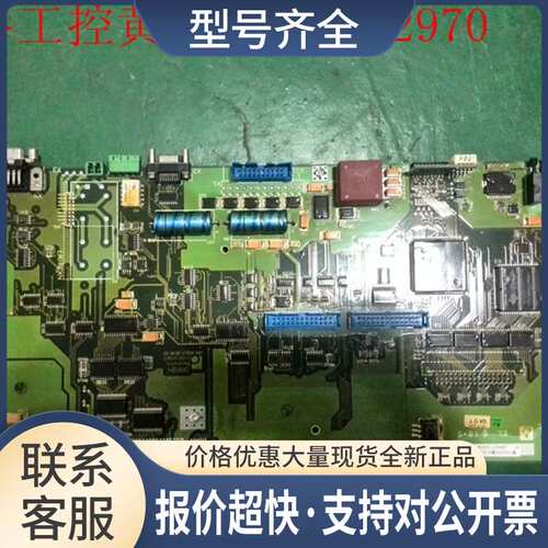 DDC01.2主板SN109-0852-3B29-06，SN282992-014议价议价