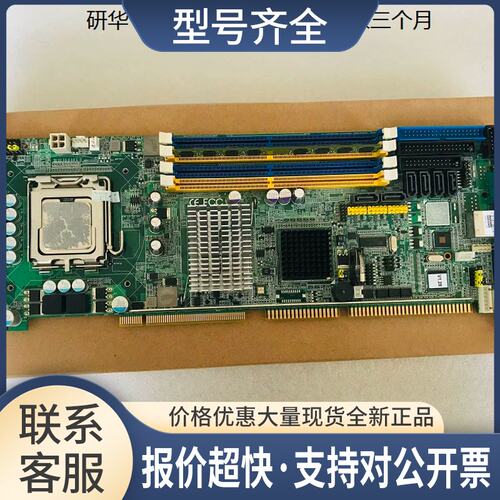 PCA-6194 / PCA-6194VG REV.A1 单网口议价