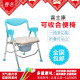 老人坐便器孕妇坐厕椅老年人大便椅坐便椅厕所椅方便椅子可折叠