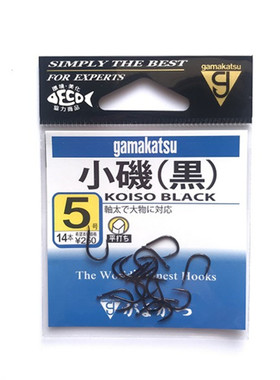 日本伽玛卡兹GAMAKATSU 小矶黑 粗钩条巨物青鱼 船钓石鲷钩12249