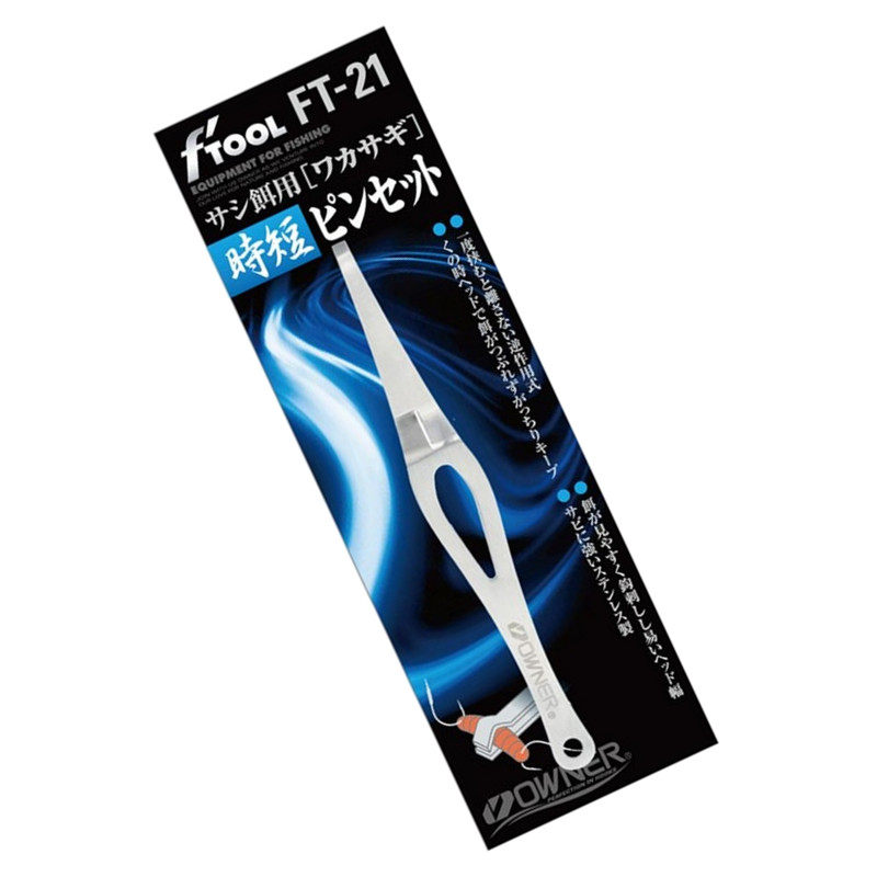 日本欧娜OWNER 不锈钢虫夹 矶钓海钓船钓沙蚕海蜈蚣青虫夹子81147,户外/登山/野营/旅行用品,其他垂钓用品,淘宝优惠券,粉丝福利购,淘宝优惠卷