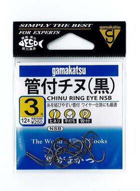 日本原产伽玛卡兹66810 管付千又黑 筏钓矶钓海钓淡水钓混养鱼钩